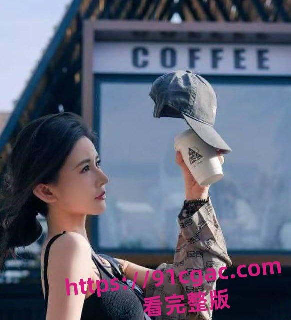 大哥狂刷刷600w都得不到的斗鱼知名女主播郁安楠 塌房了不雅视频流出被同行嘲笑！-1