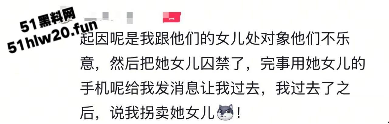 自杀跳楼实拍，辽宁十几岁女孩因谈恋爱被家人阻止，被家人囚禁在家中，女孩逃出窗外跳楼自杀。-4