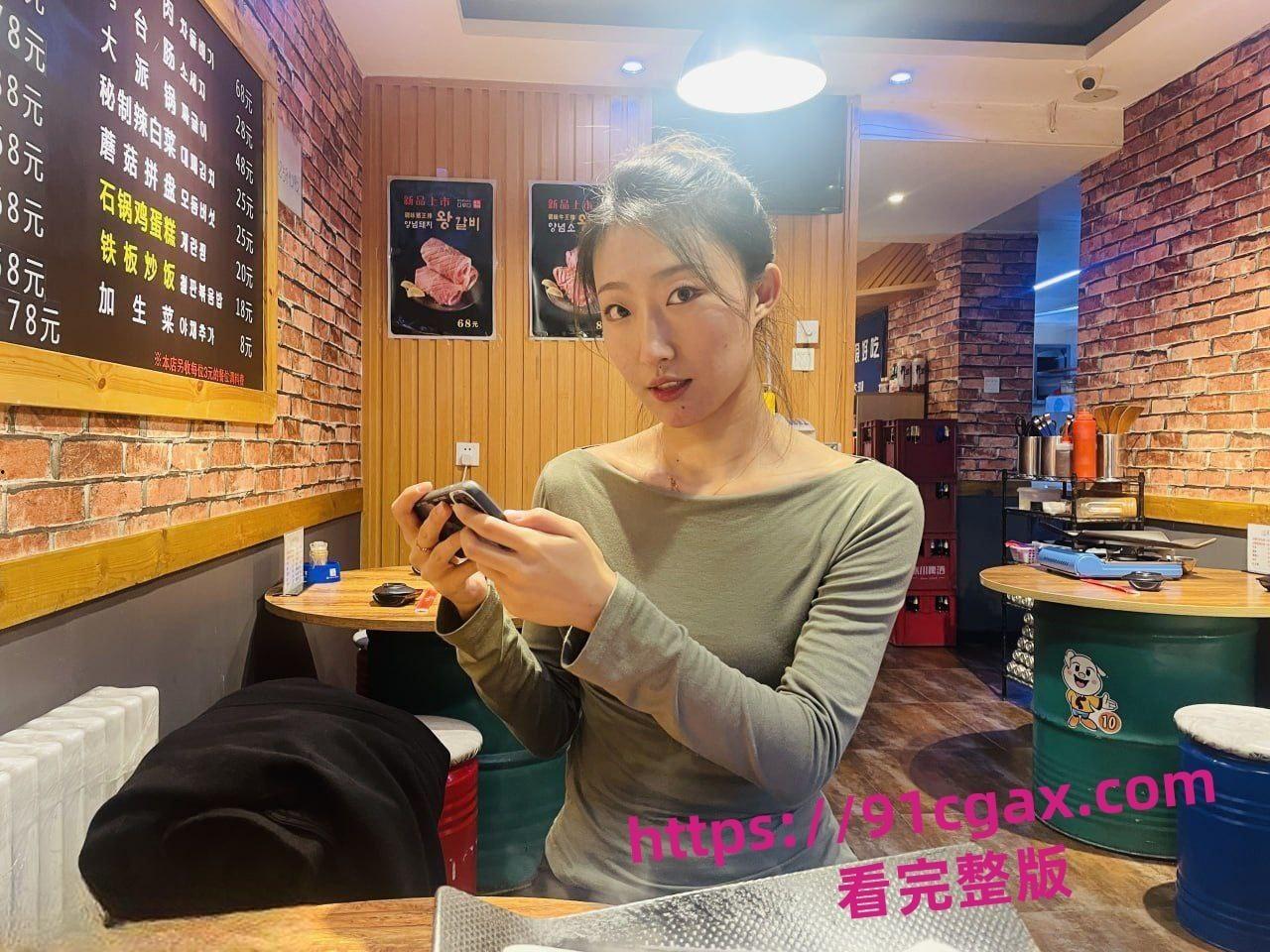 长春电影学院薛佳欣与男友性爱视图泄漏-8