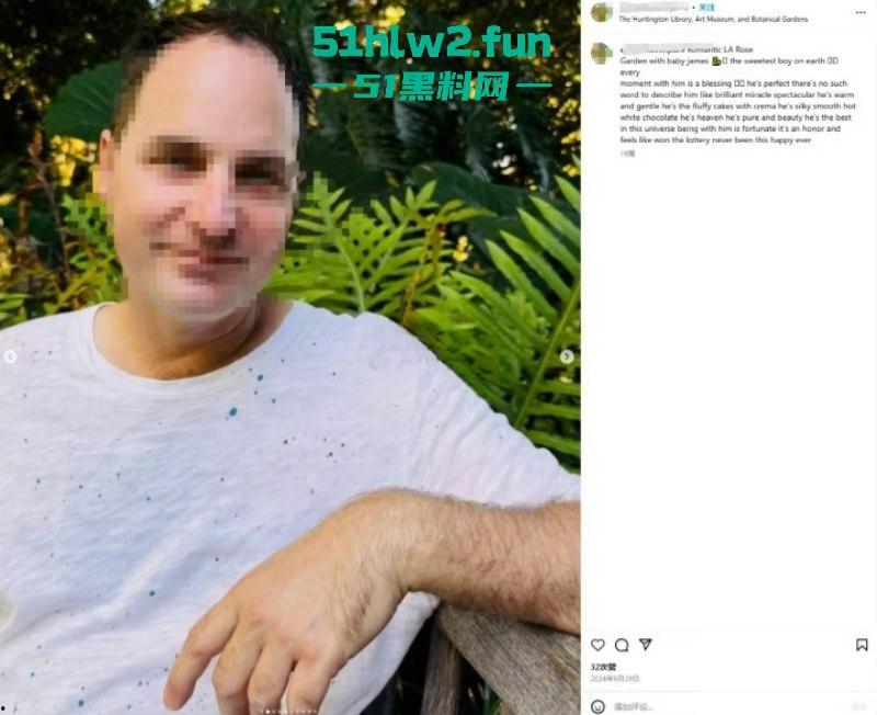 中国女留学生【庄孟涵】在美惨遭白人前男友杀害 ins爆出大量被虐不雅照，看来牛排也不是那么好吃的。-8