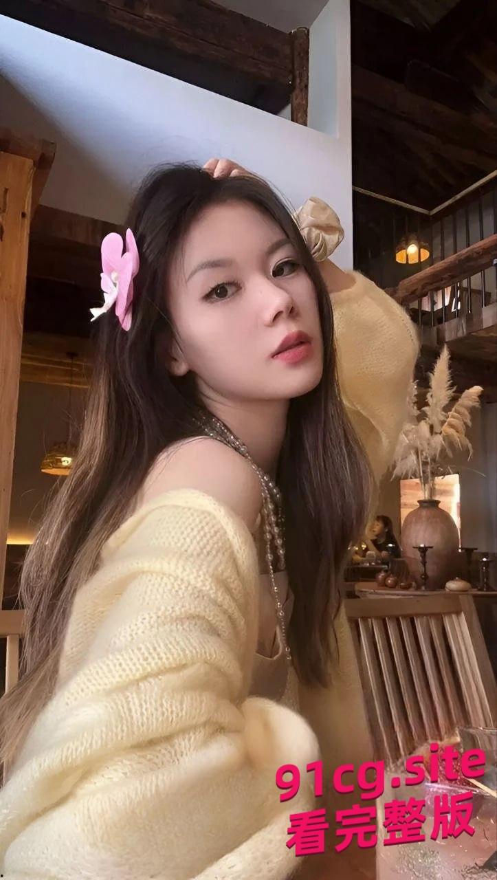 01年高颜值模特蒯欣欣不雅视频泄露，清纯外表藏惊人反差-2