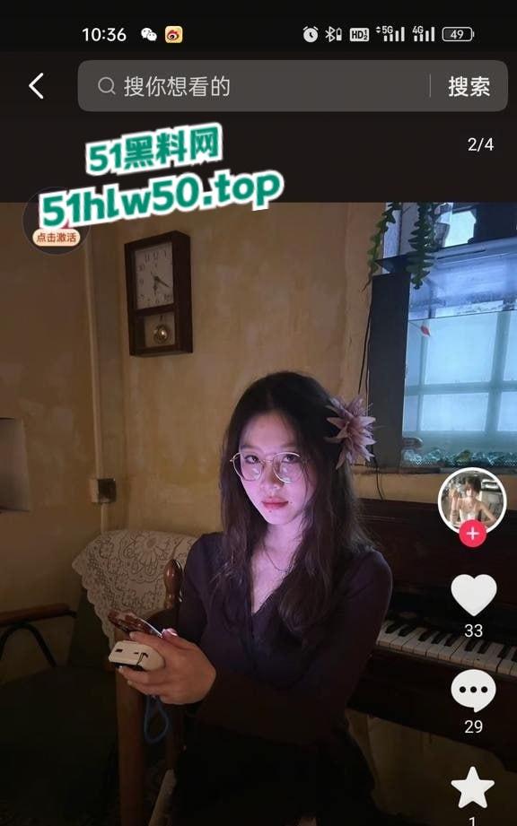 泉州信息工程学院【李倩雯】背着男友偷情约炮，大量不雅照与视频流出曝光！-1