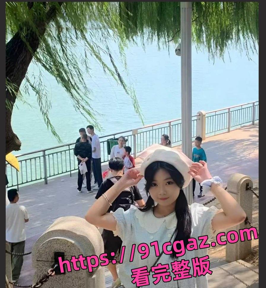 山东济南职高嫩妹王柳青 被富二代调教 白嫩肉体变泄欲肉便器-3