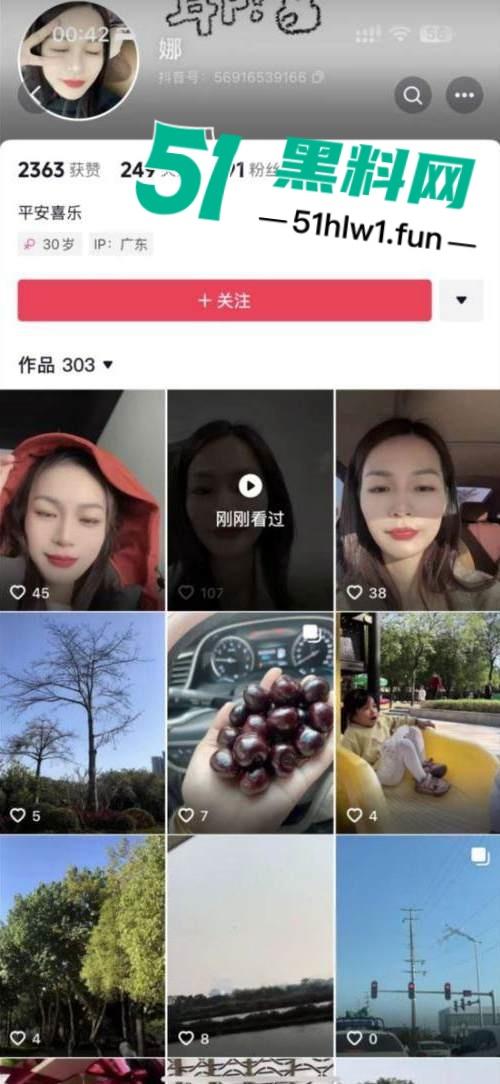 潮州新溪【淑武水果店】事件完整版，94年人妻出轨隔壁猪肉铺04年小伙，偷情野战被当场捉奸，竟开车顶撞亲夫。-5