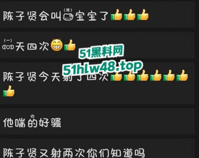 性瘾少女朋友圈公开做爱记录，【陈子贤】培养的骚货女友嗜鸡如命天天都要挨操入睡。-13