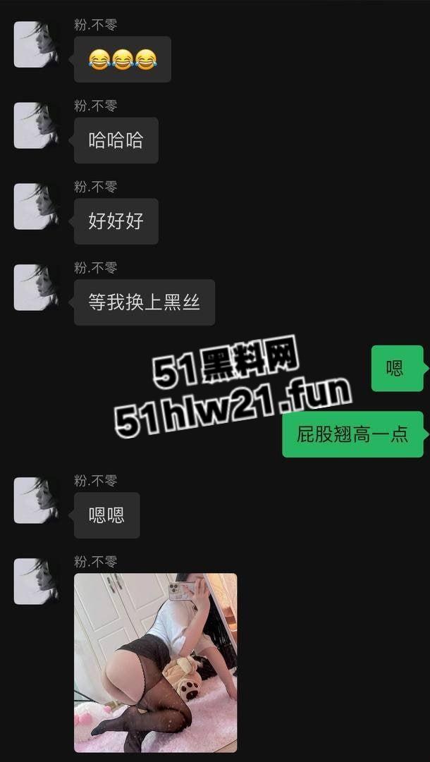 好炮架就该被分享，江西04年清纯嫩妹【王诗齐】淫乱私生活被炮友无情曝光，清纯的外表难掩母狗内心！-4