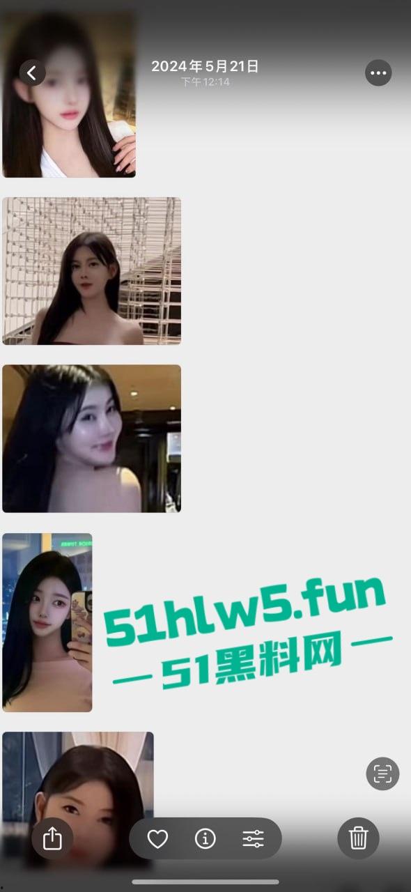 西安野鸡丑女【吕晶晶】P假照骗钱骗炮，吸毒卖逼超级恶臭喜提戒毒所！-6