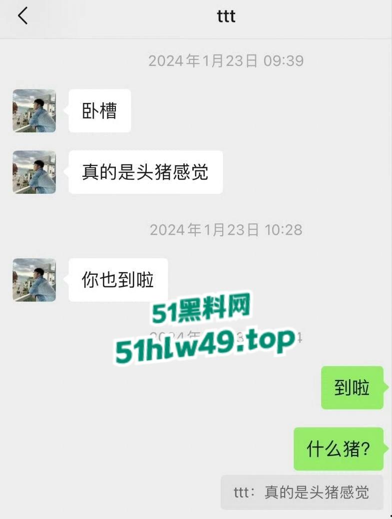 国家队羽毛球队员【何济霆】被女友爆料，痛骂队友参与赌博，二人了聊天记录及电话录音被曝光！-6