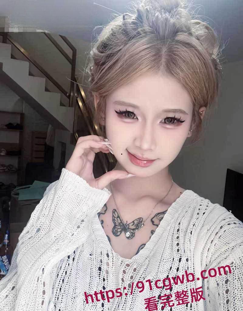 抖音网红夜巴黎直播曝出多人猛料 困困XD曾尿打K失禁 土豆黎网上立人设私下霸凌-6