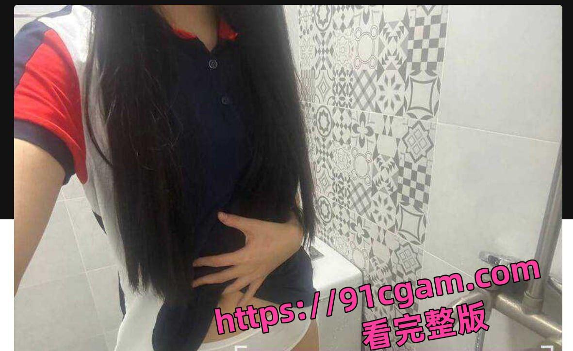 重庆第一双语学校极品骚货吕家亿琳脚踏多条船，有男友还在外面约炮，视频遭炮友曝光-3