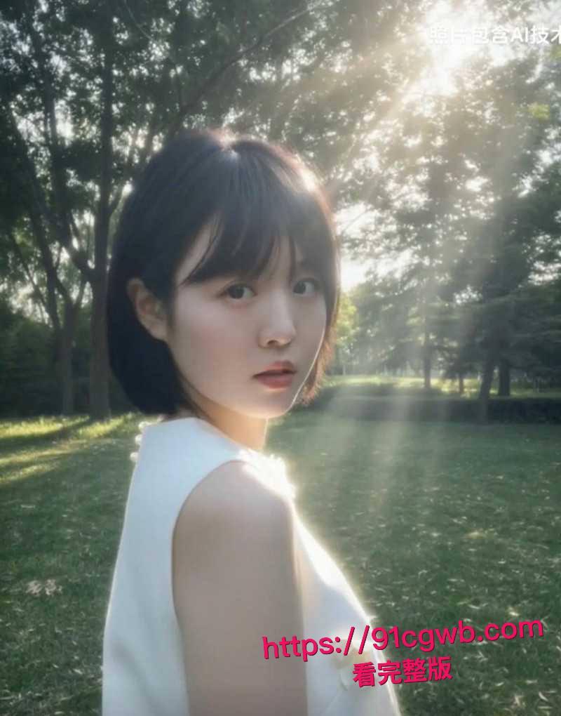 全网爆火高铁短发女孩大瓜！抖音真铁蛋被实锤为女主 私下各种大胆露出 高铁口交户外放尿 为了流量毫无底线！-17