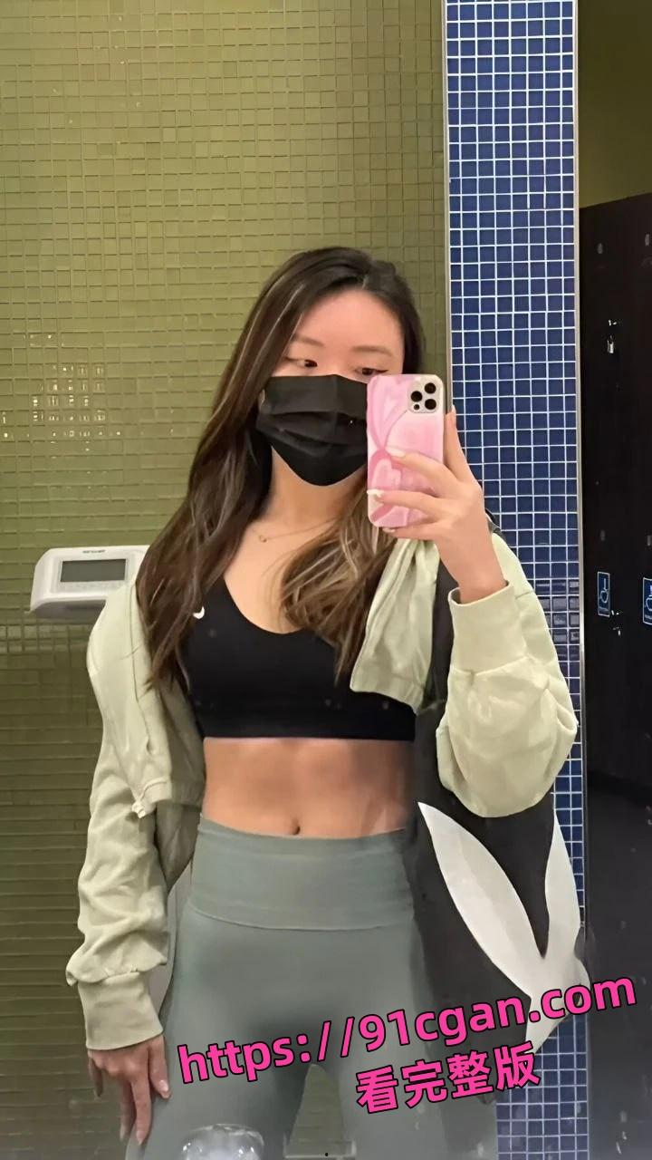 高颜值留学生母狗李欣 日常被白人男友调教性爱分手后曝光流出-7