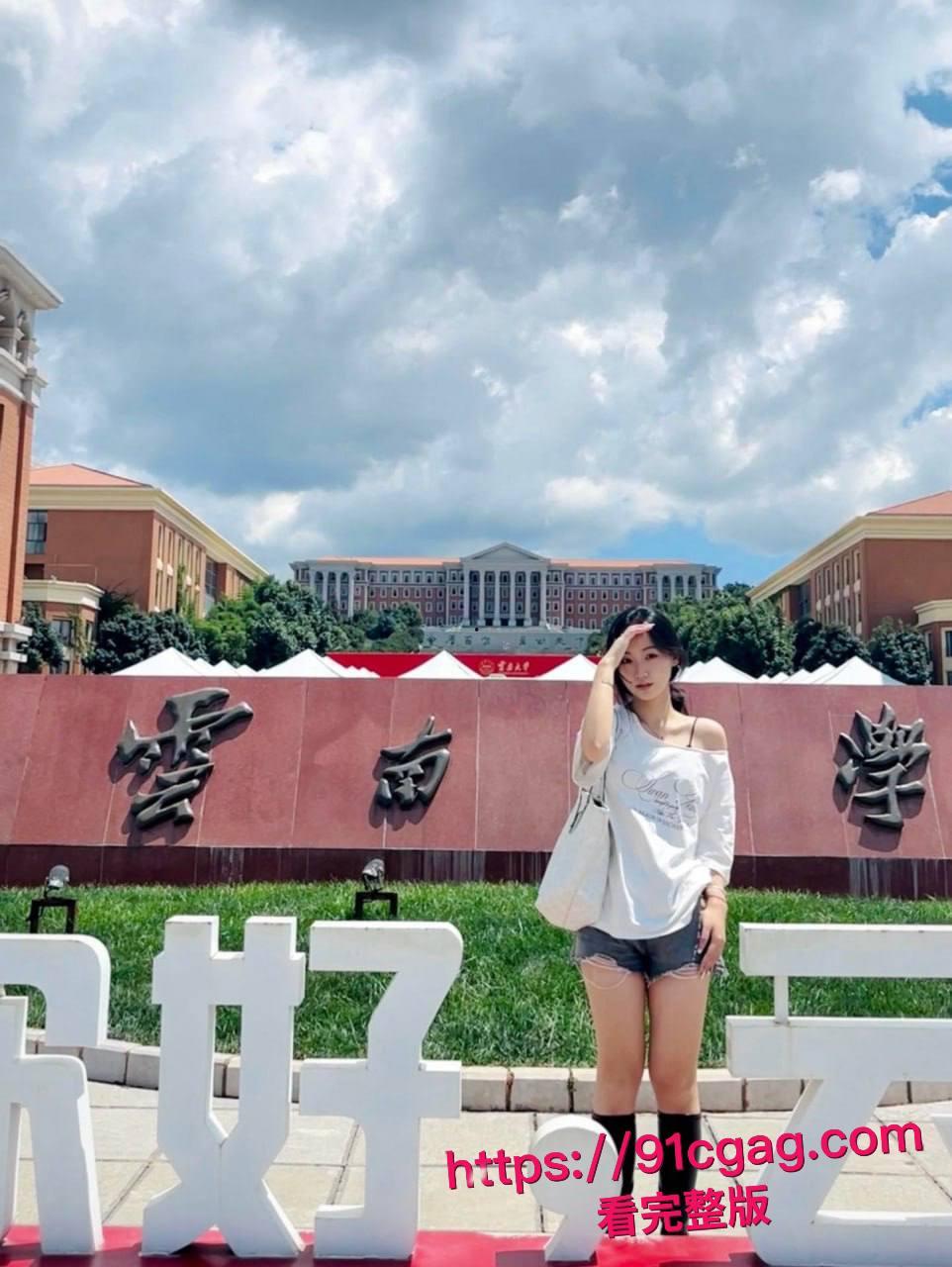 云南大学研究生 刘明明 沉溺SM性爱 打屁股接烟灰 被富二代操到嫩逼红肿羞辱高潮！-5