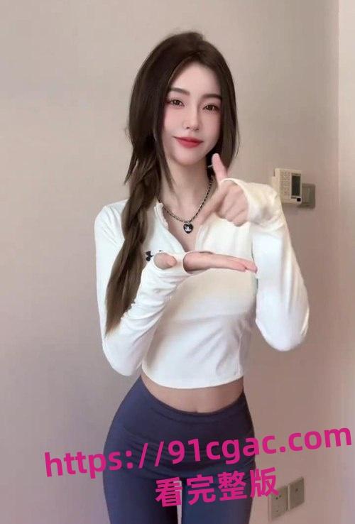 北京性感龙套演员刘淑妤酒店陪睡导演 激情床战视频外泄，火辣长腿成导演炮架-1