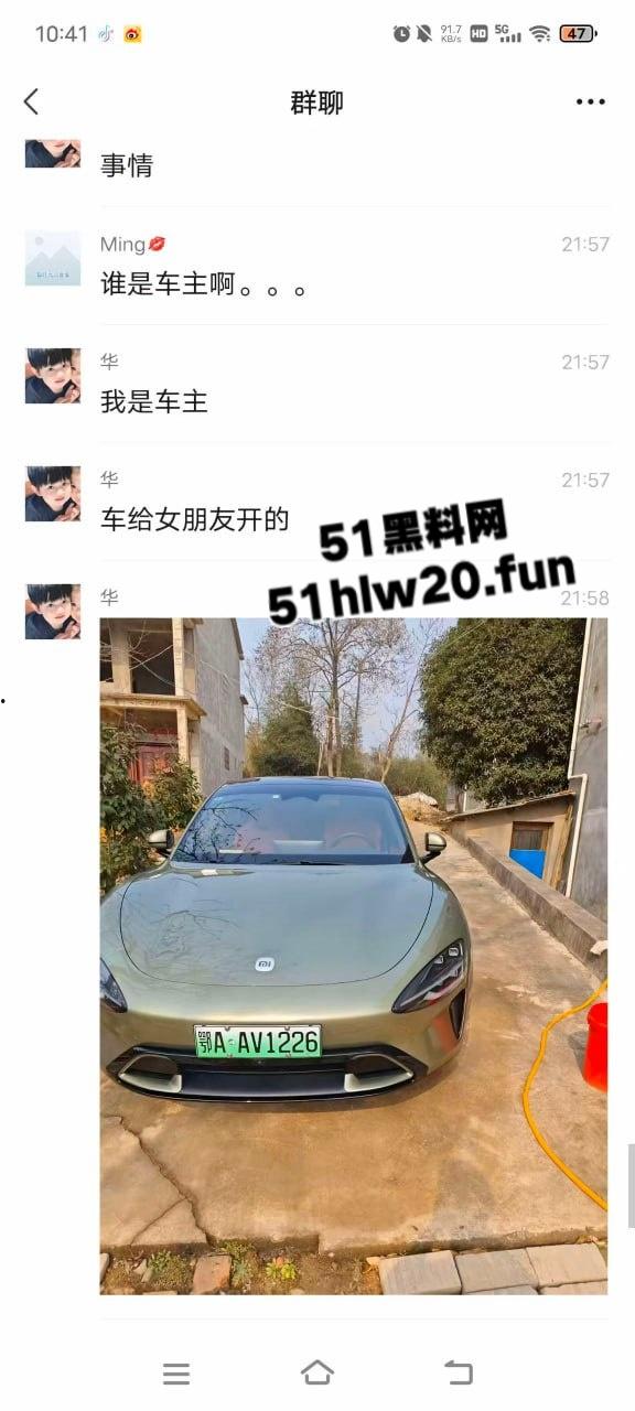 小米su7又又杀疯了！高速上爆燃事件，车辆撞击护栏导致车门锁死，电池爆燃车上三人被活活烧死！-5