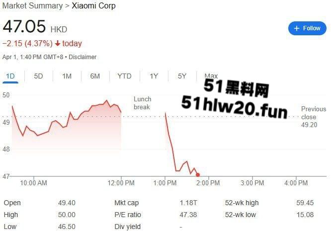 小米su7又又杀疯了！高速上爆燃事件，车辆撞击护栏导致车门锁死，电池爆燃车上三人被活活烧死！-12