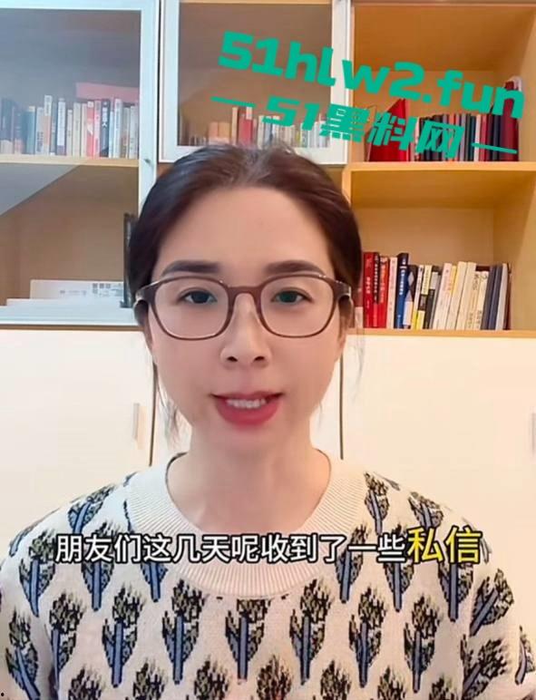 曾经震惊全网的汽车销售【崔丽丽】被老板【王豪】酒局后性侵绝对机密视频流出。-4