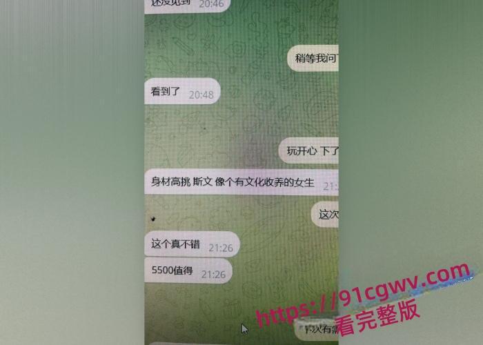 演员加世界旅游小姐冠军王瑞琦在香港外网卖淫曝光大量卖淫视频与图片！-10