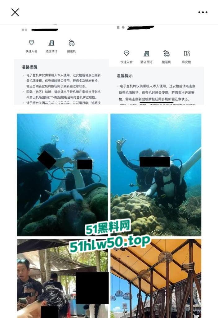 抖音42W粉丝男网红【刘润桐】立单身人设骗女粉钱和身体，不耻行为惨遭女主PPT曝光！-1