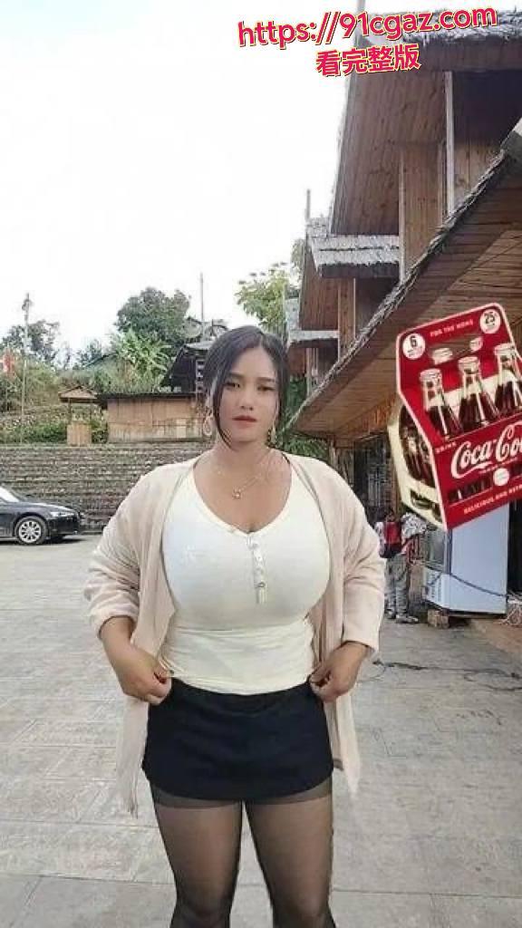 火爆吃瓜！抖音佤族少妇佤族艺儿40万粉肥臀良家奶妈视频流出-2