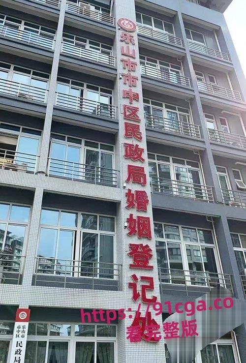 四川乐山检察官刘红菊实名举报背后！撤销离婚登记案引发多重诉讼纠纷！-3