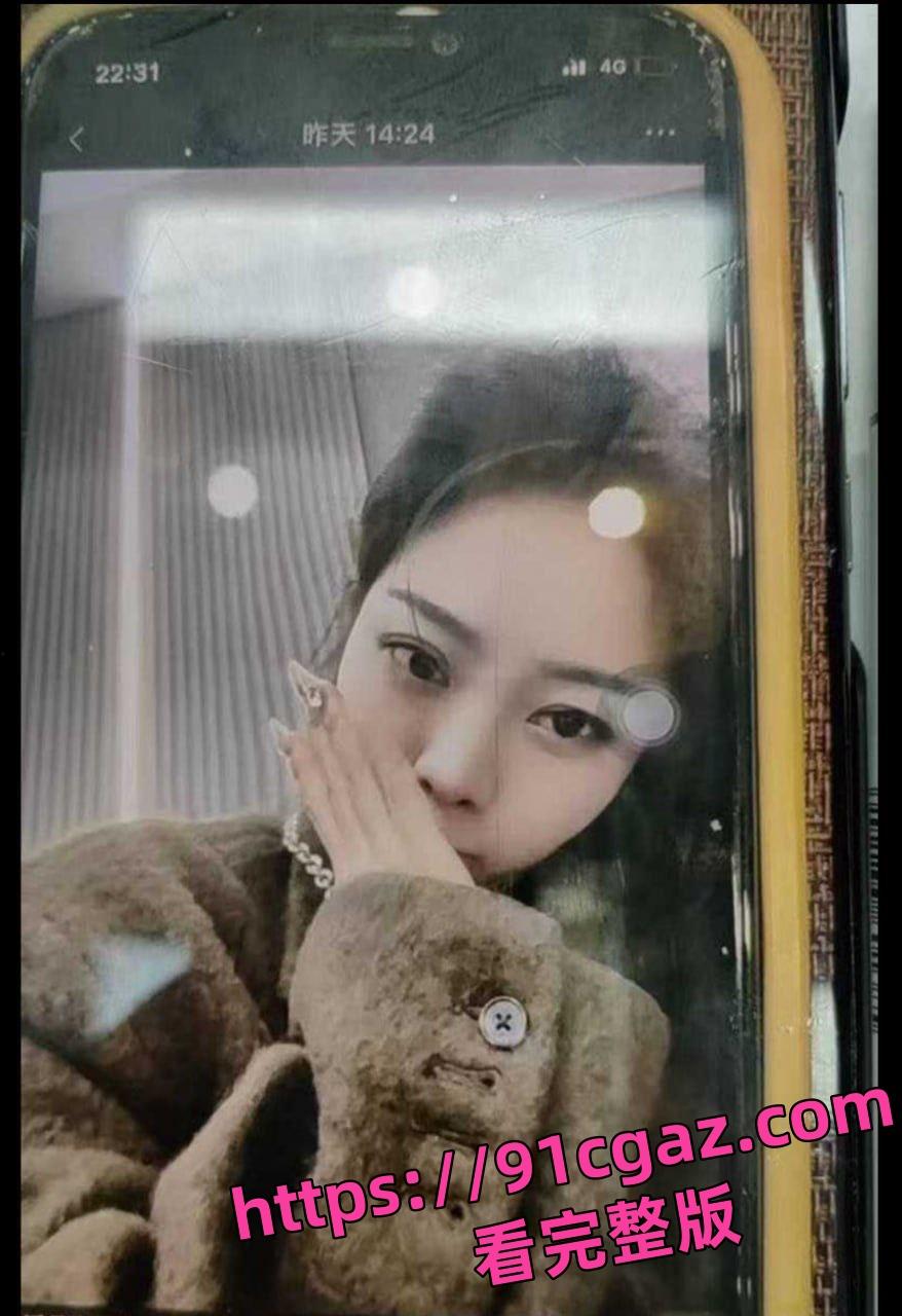 东营利华益集团高层领导与交警队女子安文娟玩换妻游戏 群交多达两百人感染艾滋病！-5