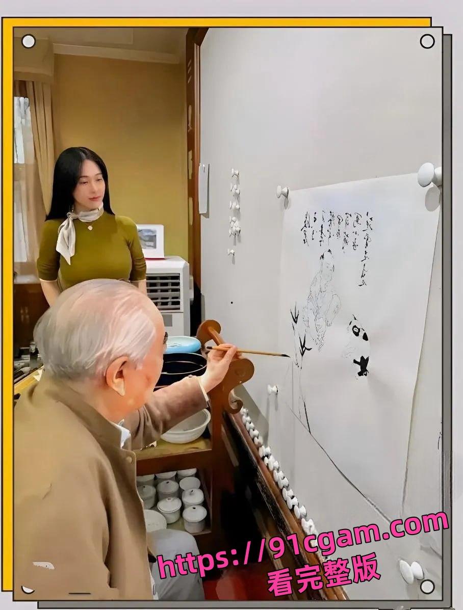 书法界泰斗范曾小50岁娇妻徐萌出轨，伙同多名情夫挪走数十亿书画藏品-7