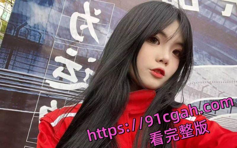 山东青岛清纯少女李欣欣网聊约炮性爱视频流出 从学生到骚货反差惊人-3