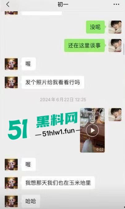 震惊！山东东营23岁小伙遭30多岁的女房东逼迫陪睡，不然租房押金不退，引发网友们热议小伙糊涂！-6