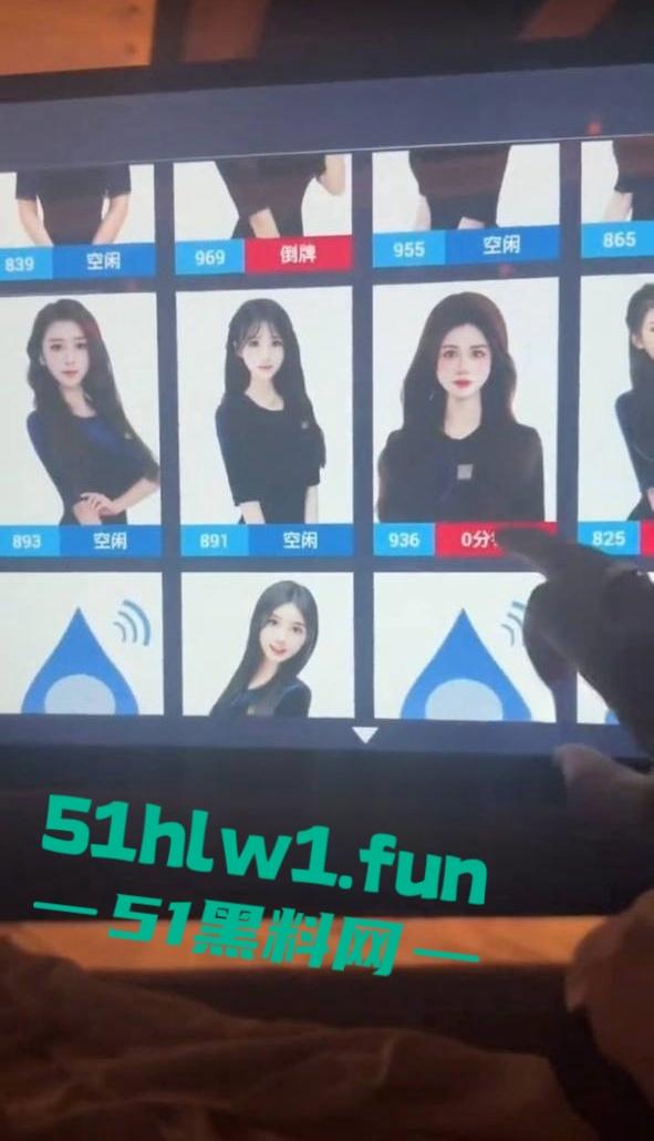 大神探店遇神级洗浴会所！ 技师颜值超高种类超级全面真实探店实录各式各样的骚货供你选择。-13