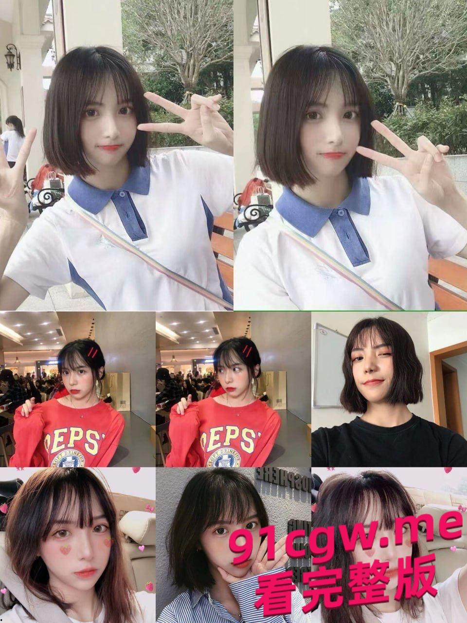 抖音电子鸡欣梦然与大佬一对一裸聊被偷录，颜值极高-2