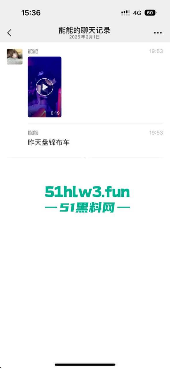 辽油三高学生【王庸昊】与女同学在酒吧现场doi被拍，桌底吃鸡上位骑乘刺激爆棚。-8