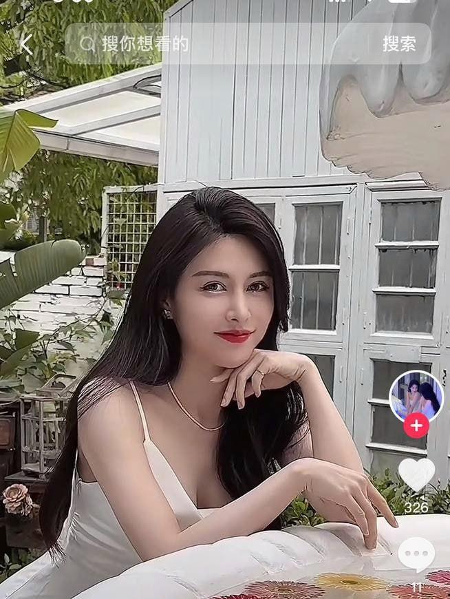 抖音382万粉丝男网红【九红】被老婆【绝世小姨】爆料婚内出轨【九柒】这一操作让原配大破防！直接怒曝两人做爱视频！-4