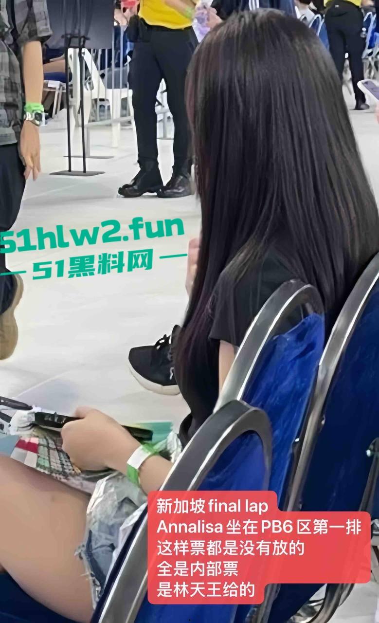 林俊杰彻底沦陷？新女友【Annalisa】擦边照疯传擦边起家，丝袜露肉揽客，富二代都玩过的外围女拿下天王！-24