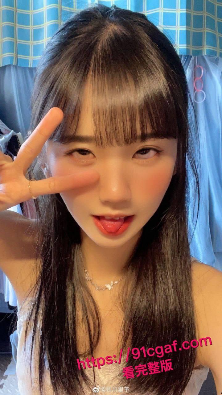 抖音1800W女网红 井川里予 深陷舆论风波 早期跟男友的性爱视频流出！-3