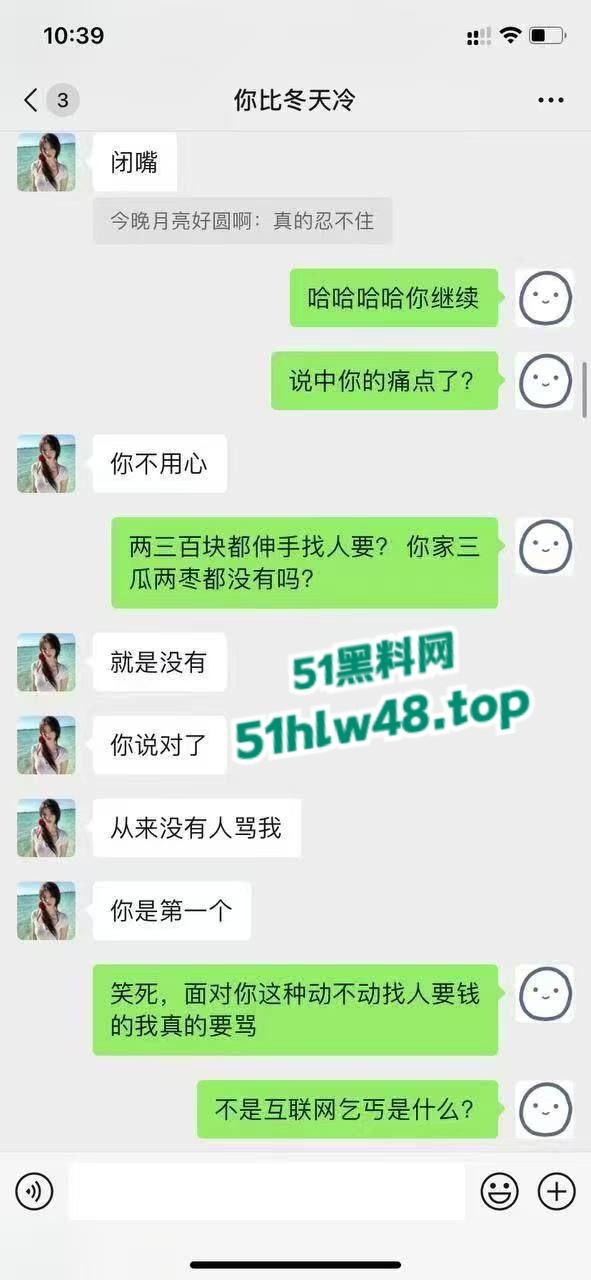 自信大哥整治约炮乱象，拒做舔狗用屌征服炮场，操得妹子超级舒爽当场认爹！-6