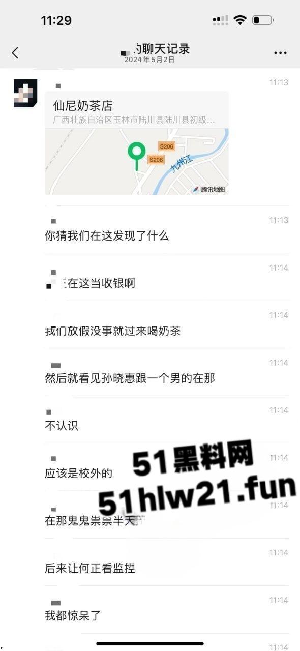 广西玉林仙尼奶茶店，偷拍同校高冷女神【孙晓慧】给校外给一男子口交，同学调出监控将其曝光。-2