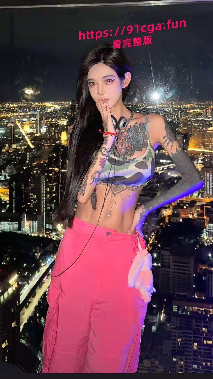 西港第一网红名妓 重庆人 抖音粉丝几十万网名张欣柔，西港职业吸毒贩毒捞女！据说身患多种世界罕见性病 #西港第一网红-3