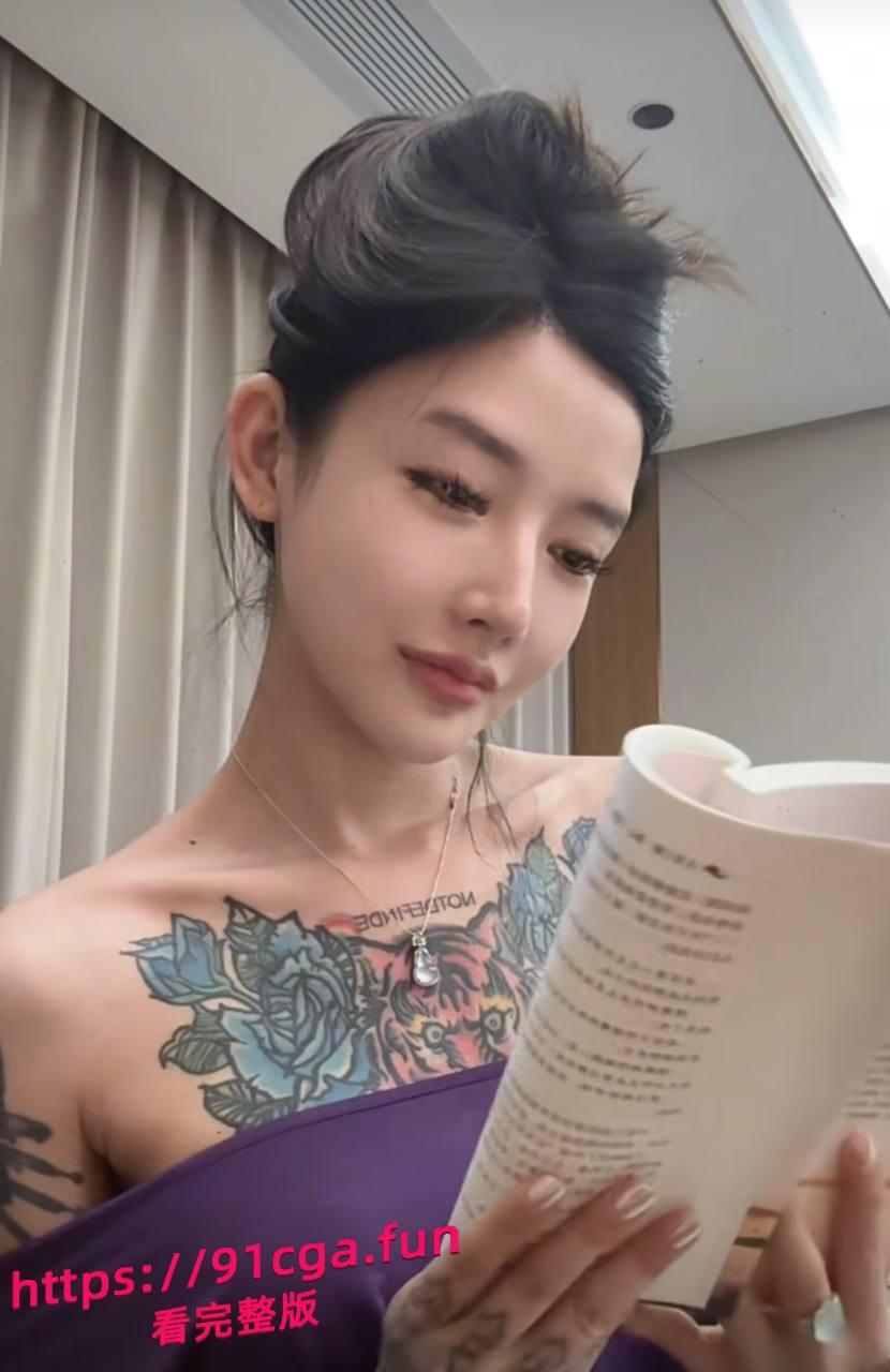 西港第一网红名妓 重庆人 抖音粉丝几十万网名张欣柔，西港职业吸毒贩毒捞女！据说身患多种世界罕见性病 #西港第一网红-6