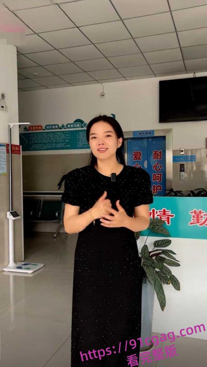 河南安阳国泰养老院风骚女院长身穿情趣内衣 与老人贴身辣舞竟有打飞机服务！-8