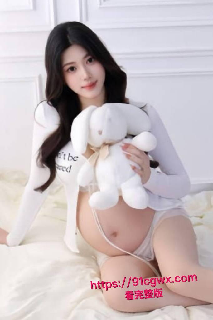 湖北孕妇李芝依孕肚翘臀跪姿求金主大鸡巴猛插私拍流出，汁水乱喷母狗本性全露-5