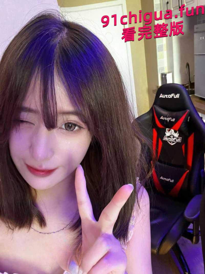 震惊！震惊！南昌某幼儿园老师【周展颜】被家长曝光卖淫给学生家长-1