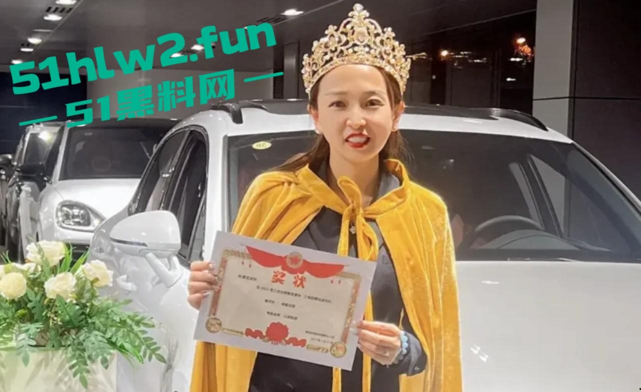 青岛保时捷销冠【牟倩文】一天不送逼浑身难受，一年卖170辆，销冠靠下面这张嘴赢天下！-14