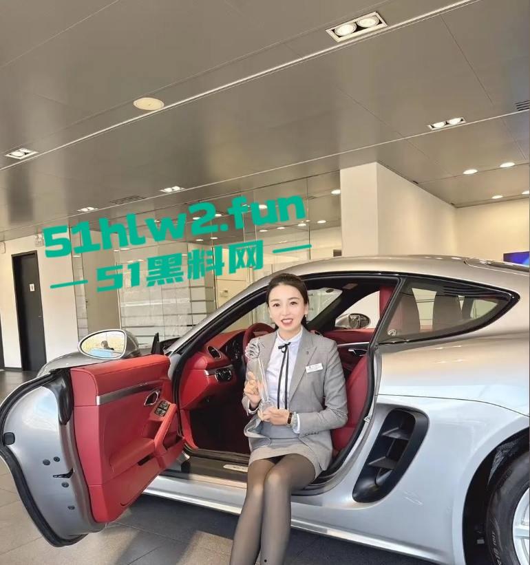 青岛保时捷销冠【牟倩文】一天不送逼浑身难受，一年卖170辆，销冠靠下面这张嘴赢天下！-15