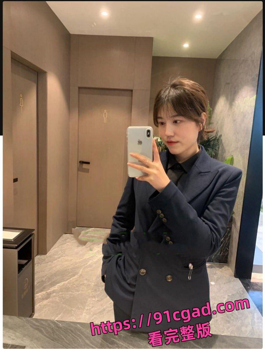 南通金牌售楼小姐郭智玲卖房业务如火如荼 用肉体换业绩 接受3P内射 销冠非你莫属！-2