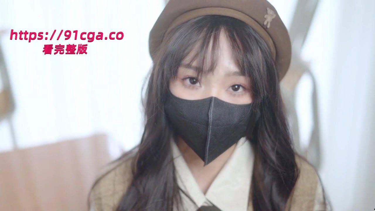 纯貌美萝莉尤物清纯女高中生M属性开发，老师搜身调教玩穴，主动舔食硕大龟头，爆肏白虎嫩穴颜射-1