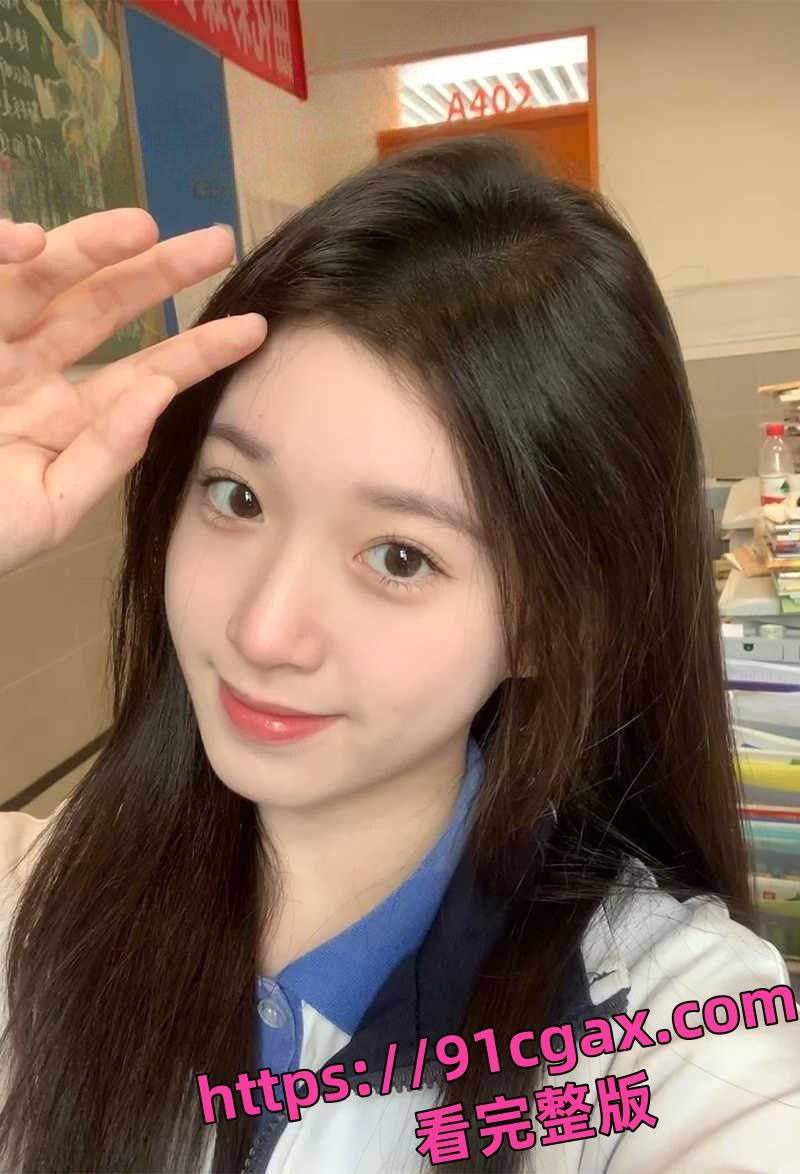 四川巴中职业技术学院00后嫩妹陈佳钰出轨裸聊自慰视频被男友曝光！-2