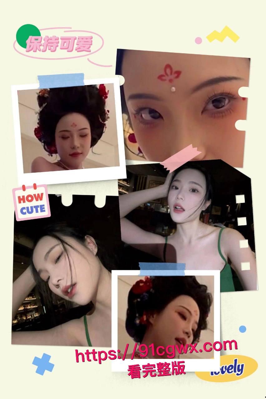 西安音乐学院艺术系学生宋昕宸 汉服cos武媚娘服侍主人 让你感受帝王般的视觉冲击！-3