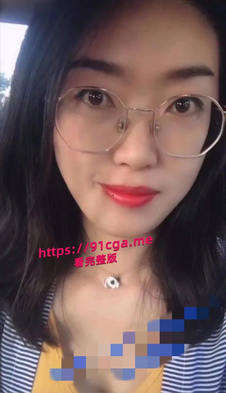 济南教师张雪出轨门事件“啊啊 快射我嘴里！