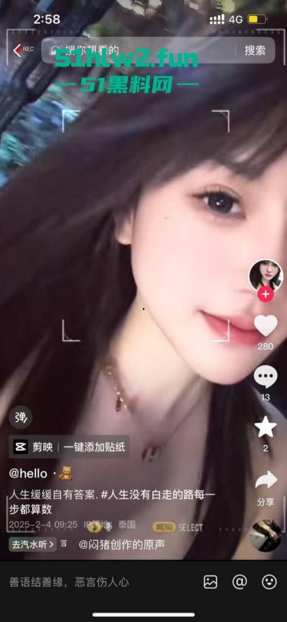 实名曝光江西骚女【熊丽】专门插足别人感情，国内当三国外卖逼，骚得闲不住遭到曝光。-7